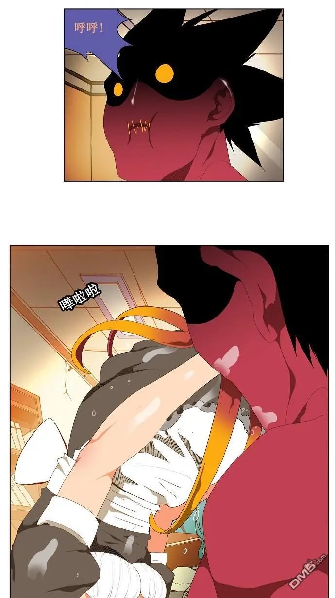 第91话
