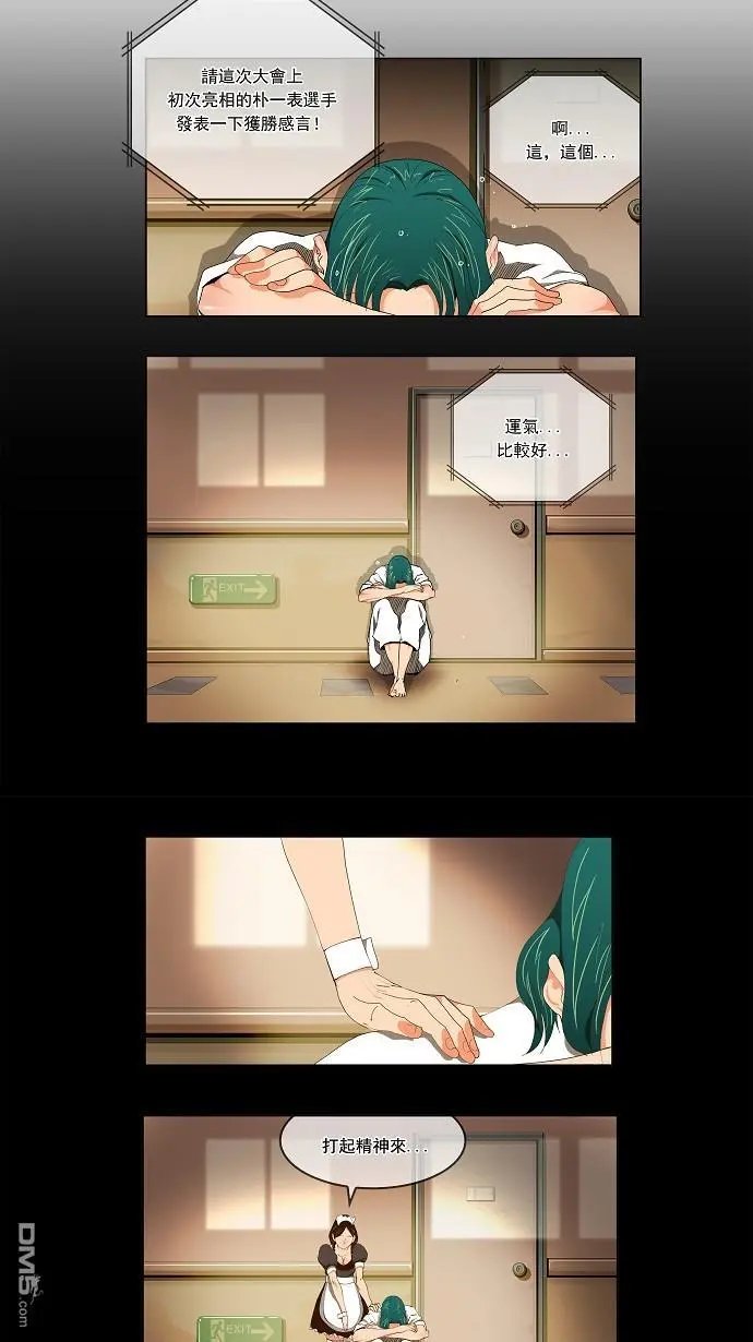 第91话
