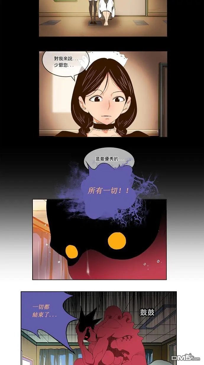 第91话