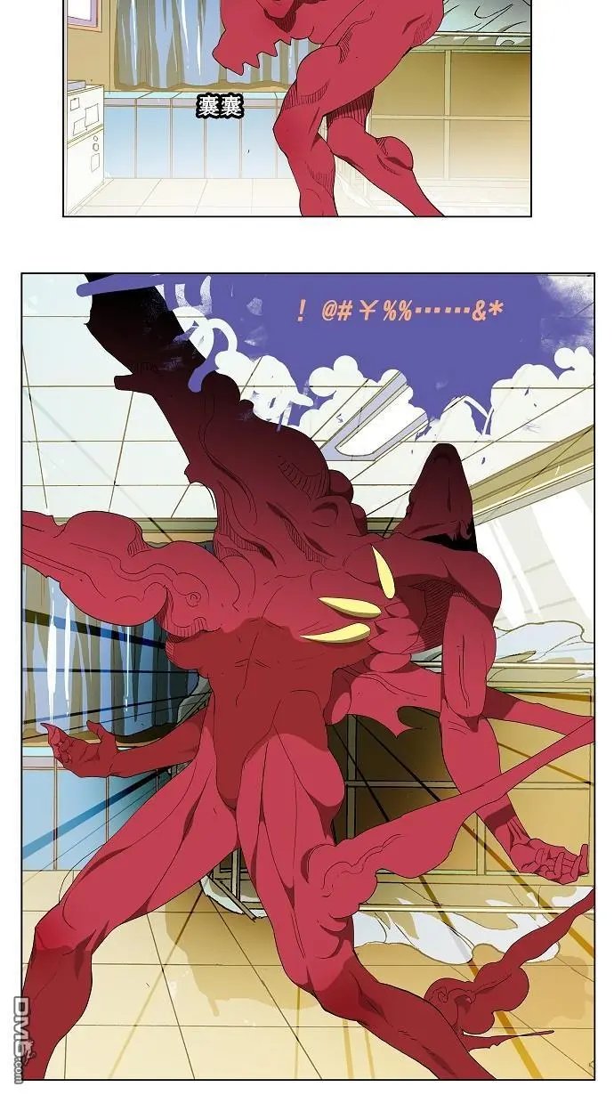 第91话