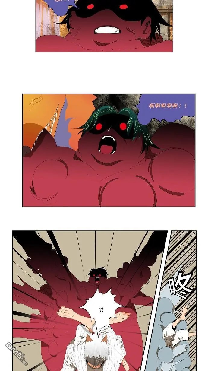 第91话