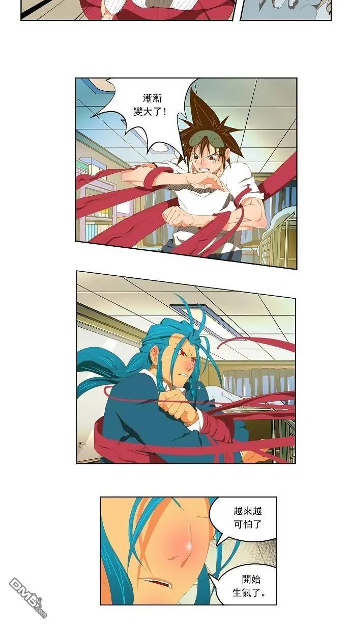 第91话