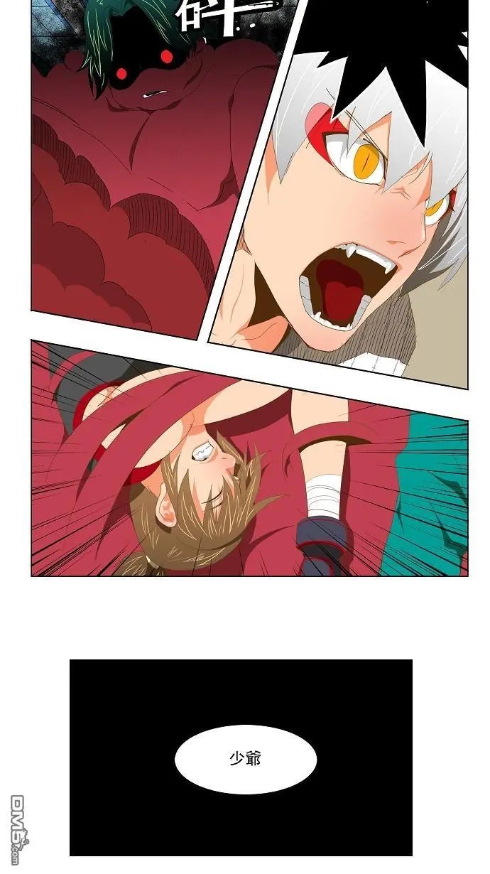 第91话