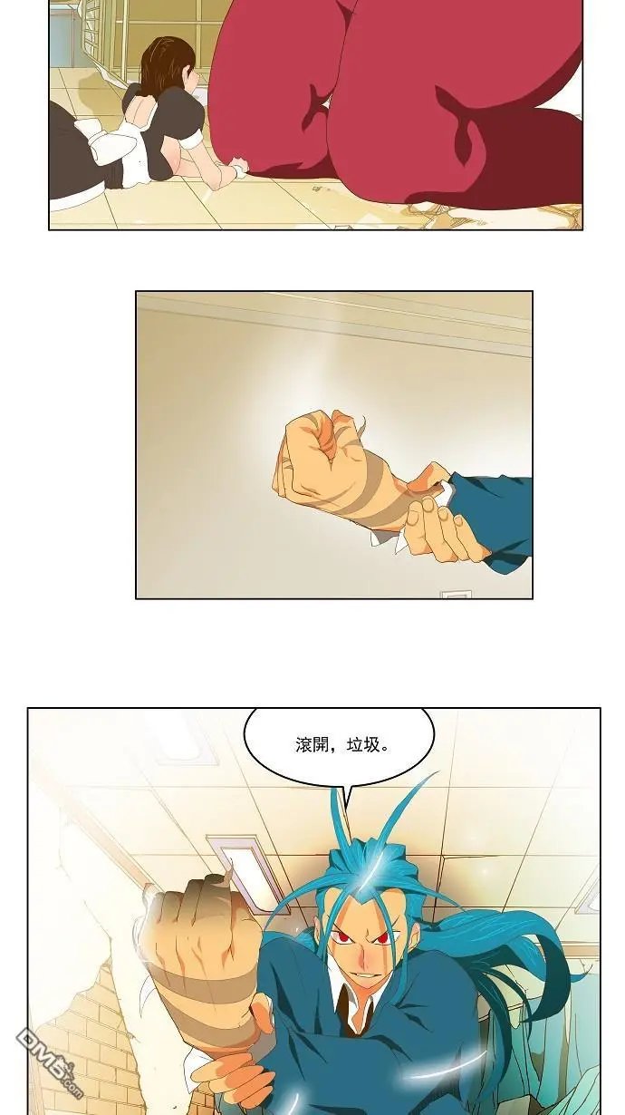 第91话