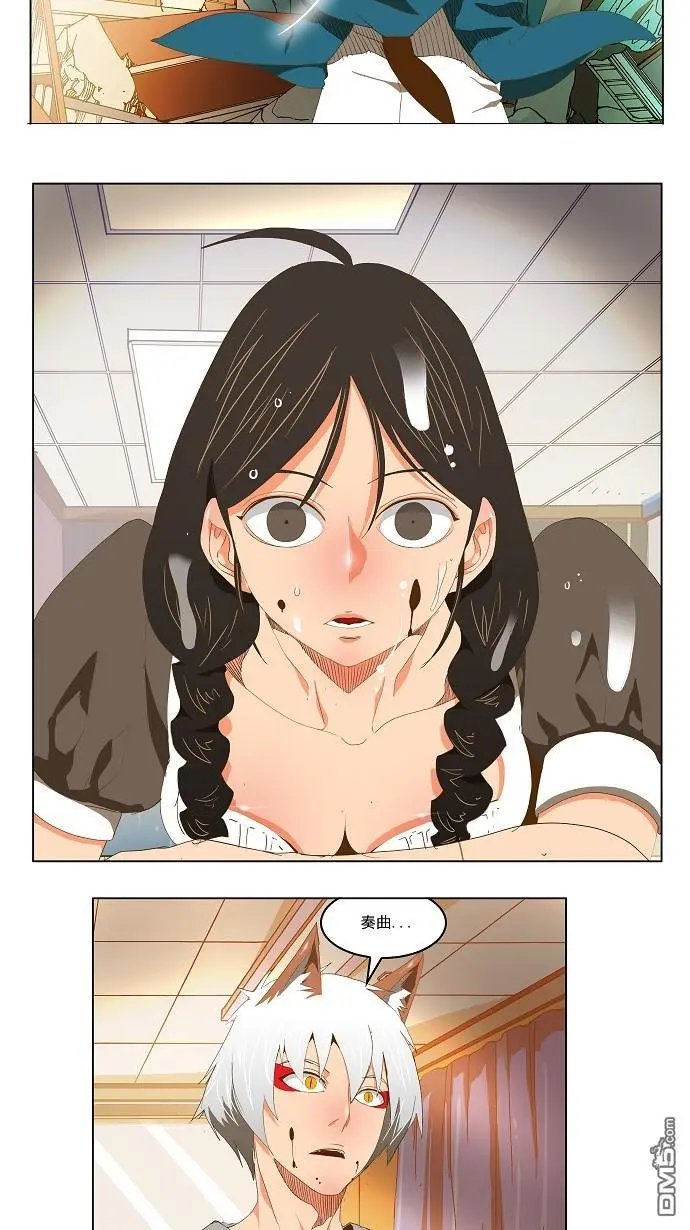第91话