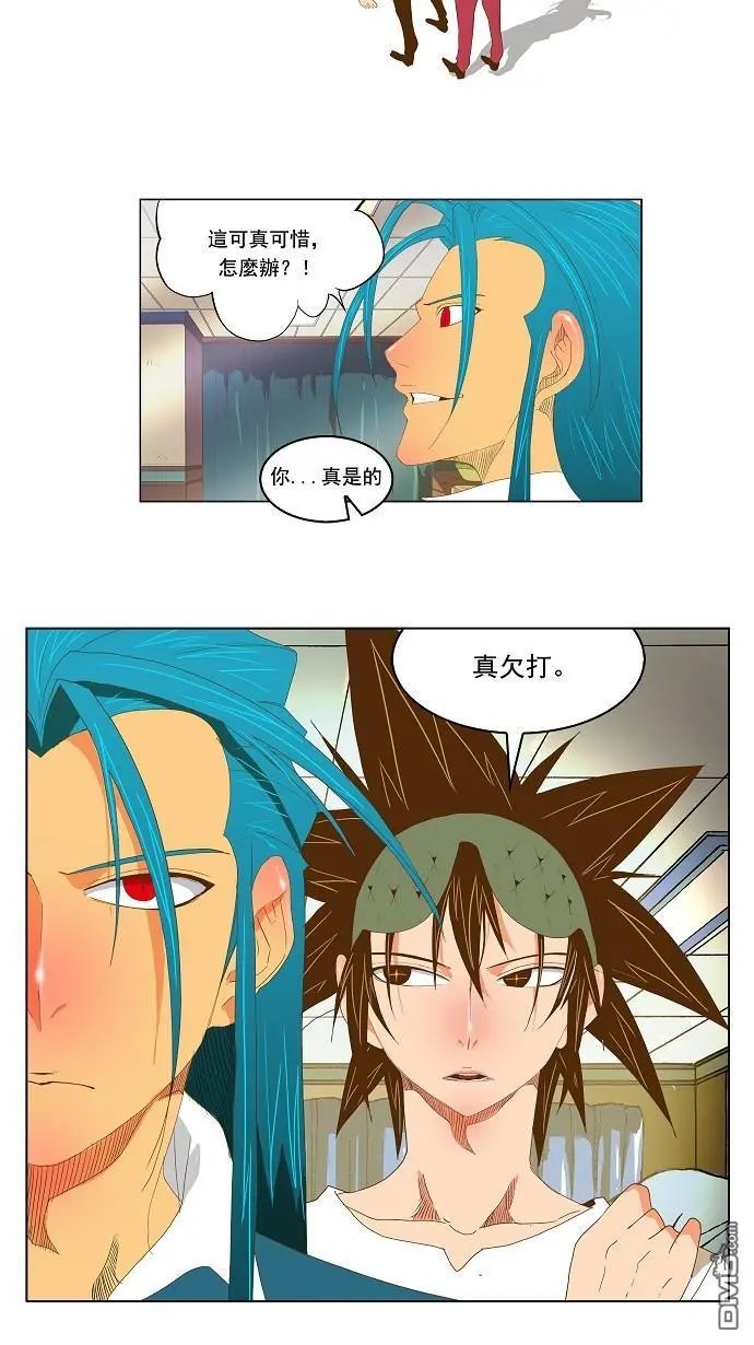 第91话