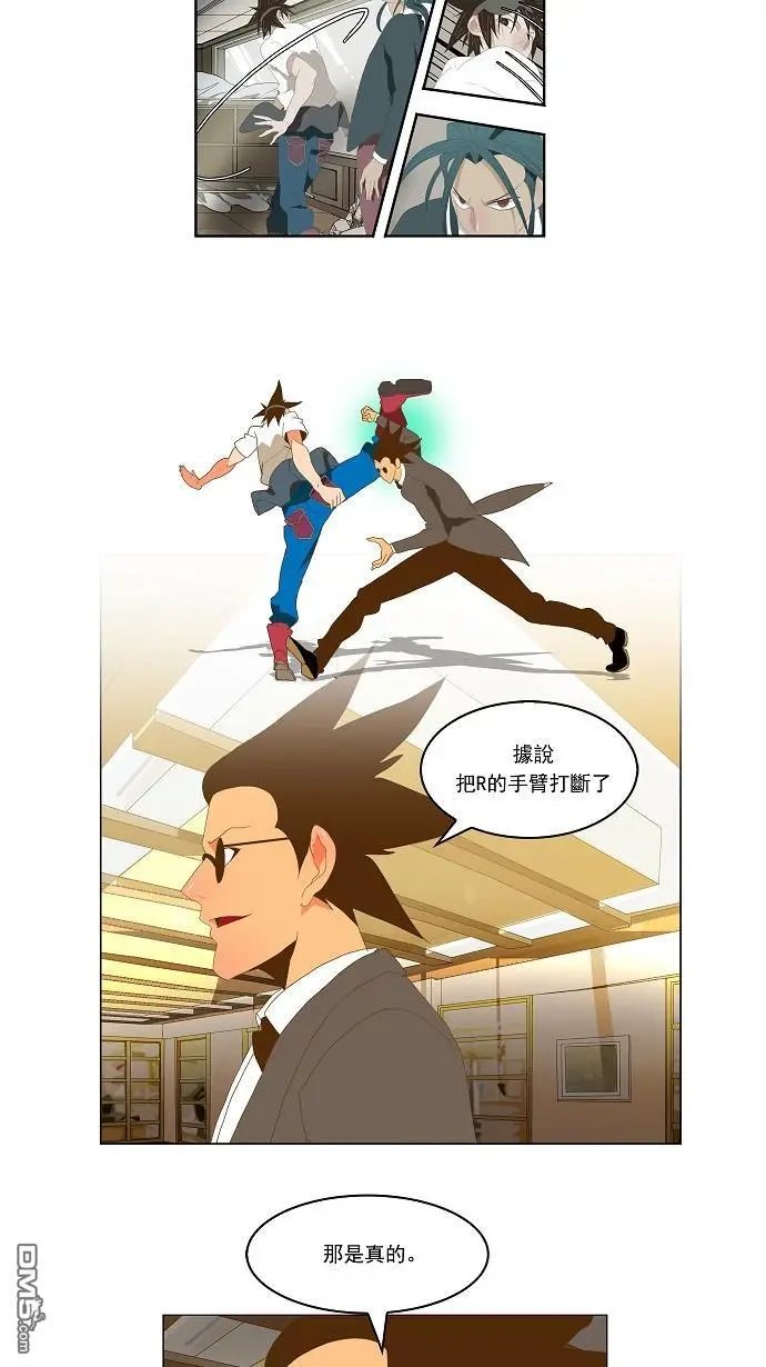 第91话