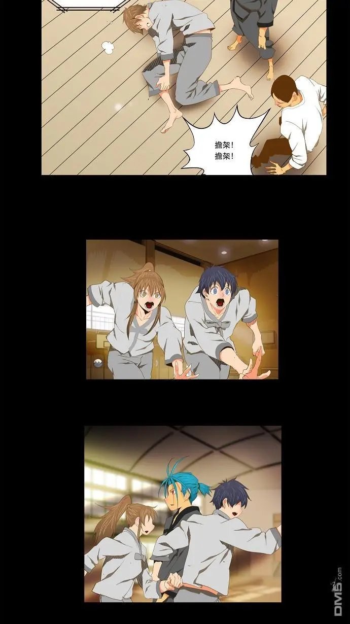 第93话