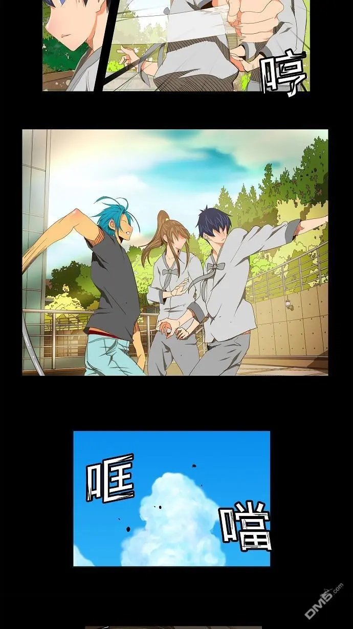 第93话