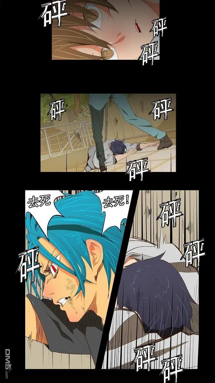 第93话
