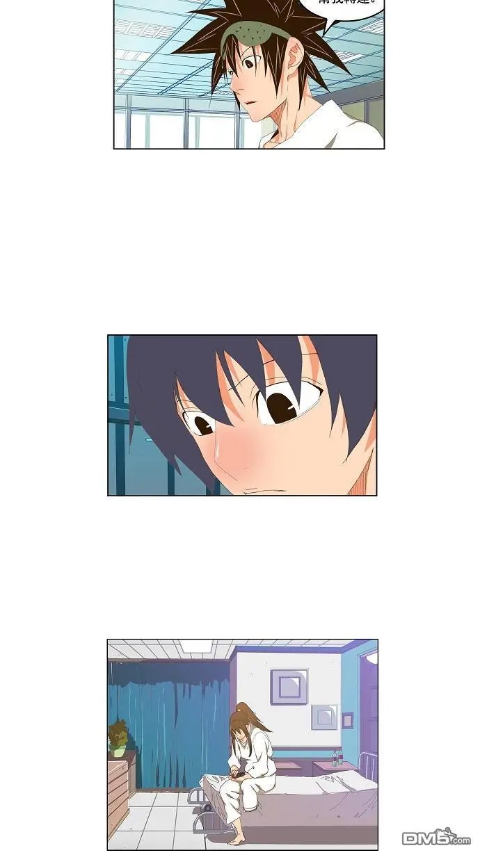 第93话