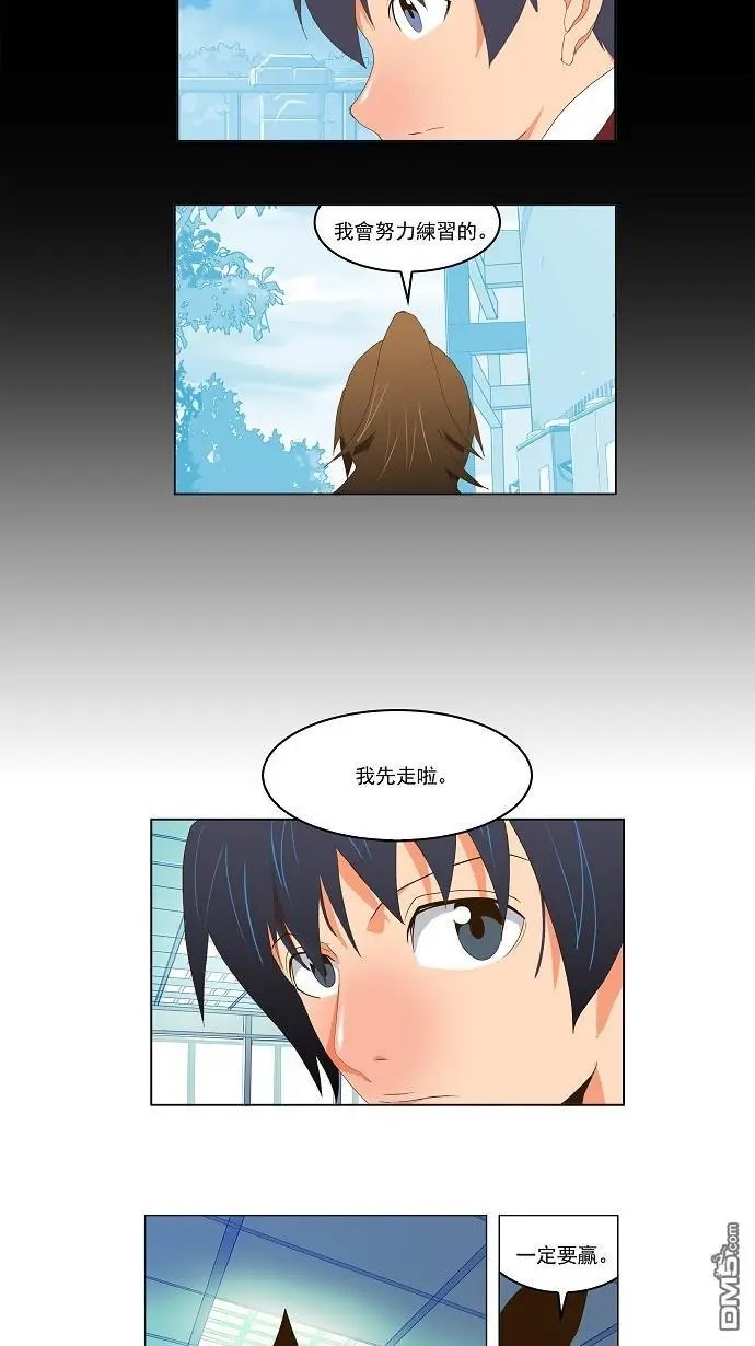 第93话