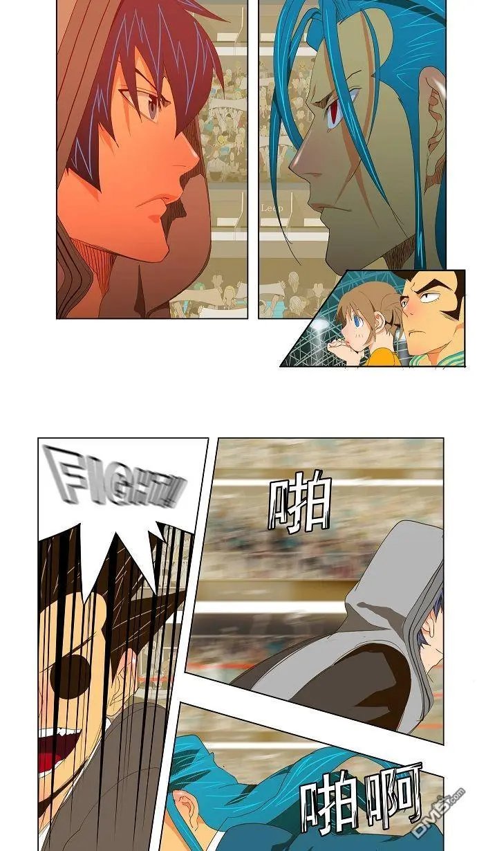 第94话