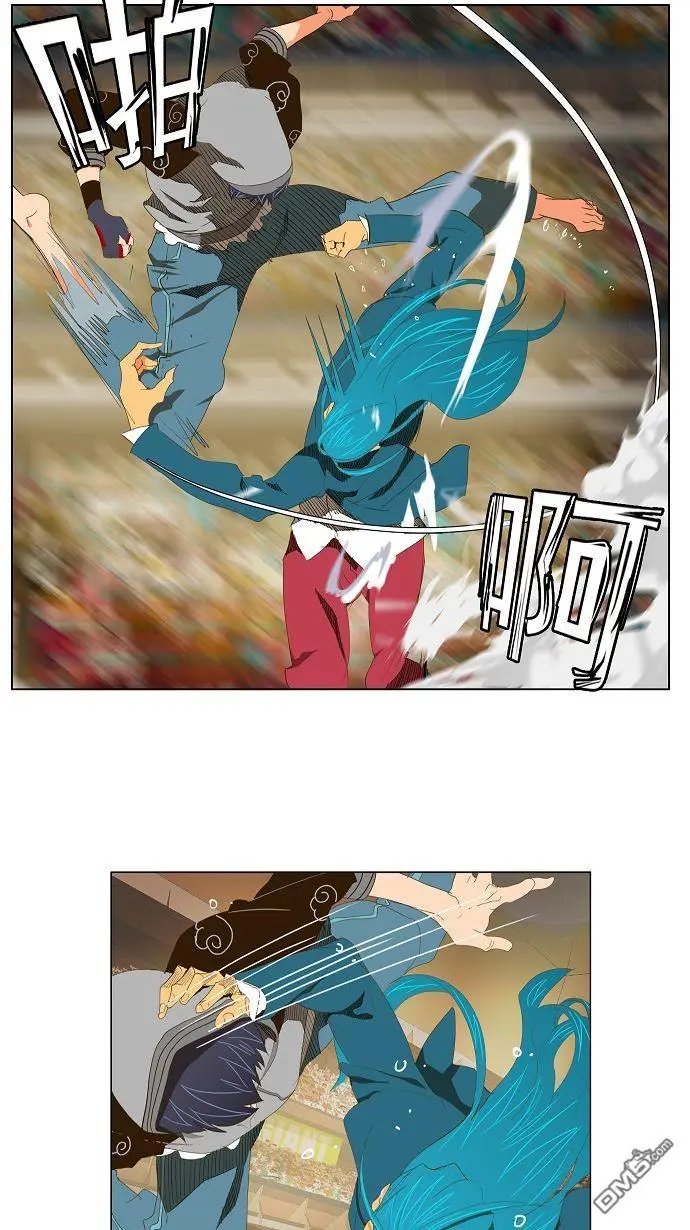 第94话