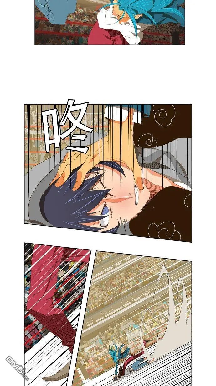 第94话