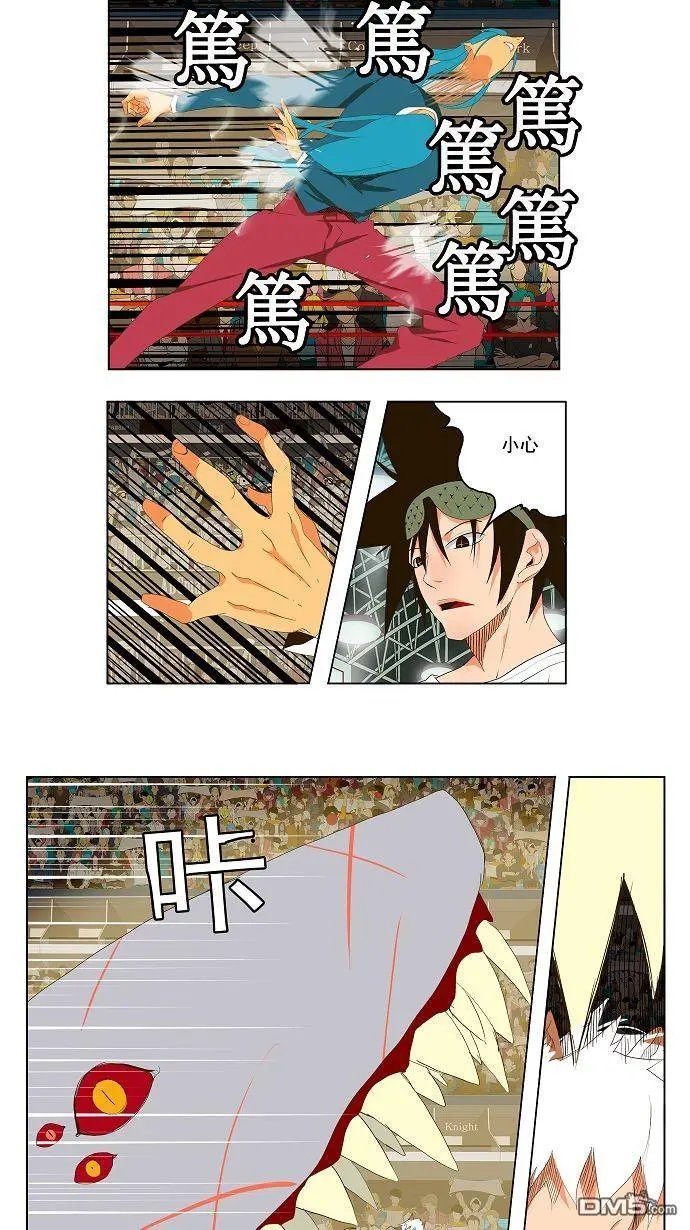 第94话