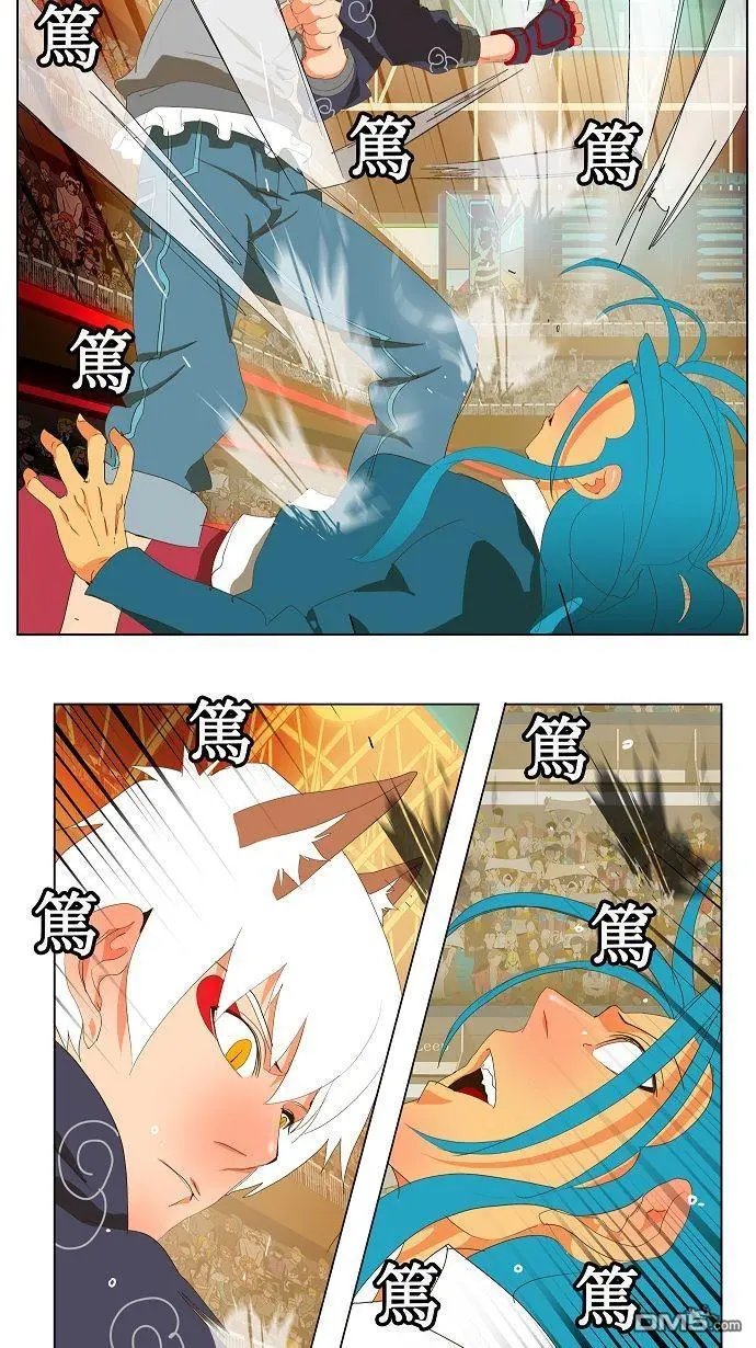 第94话