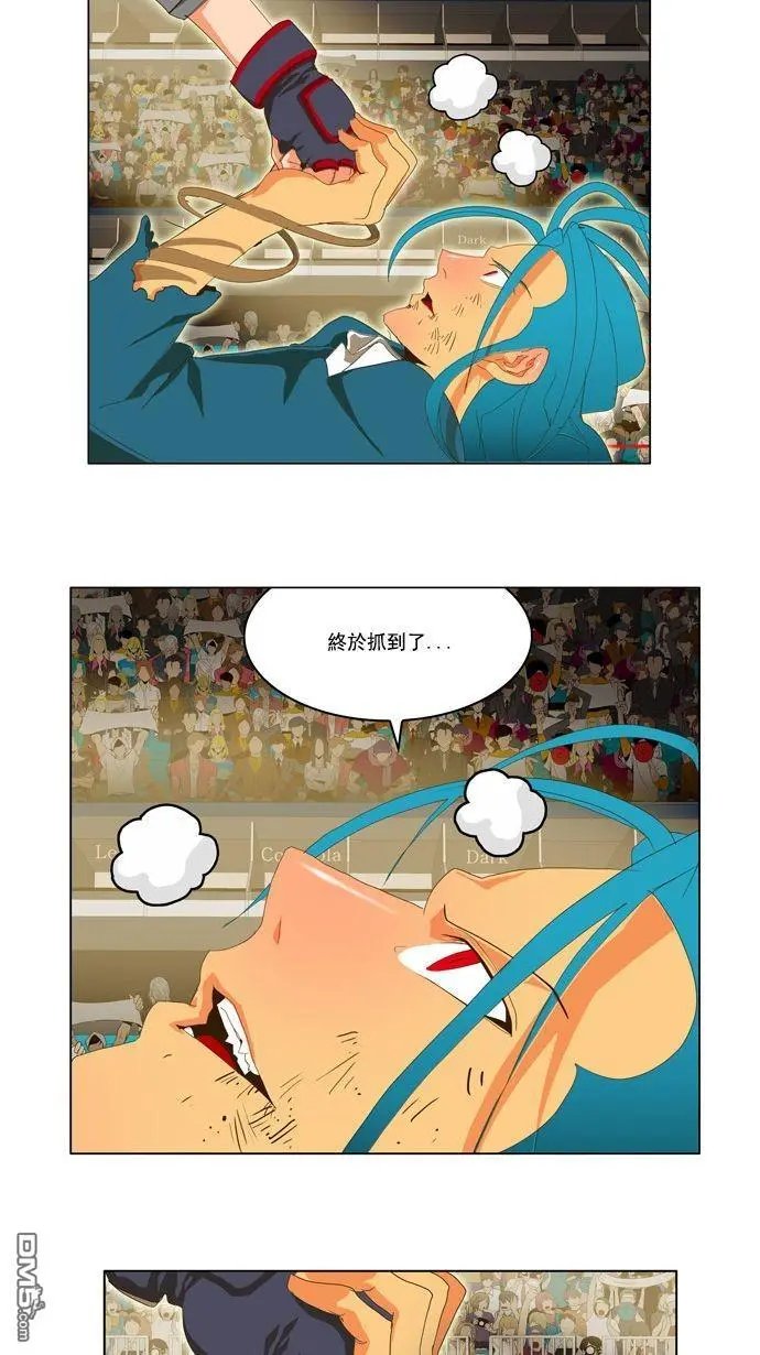 第94话