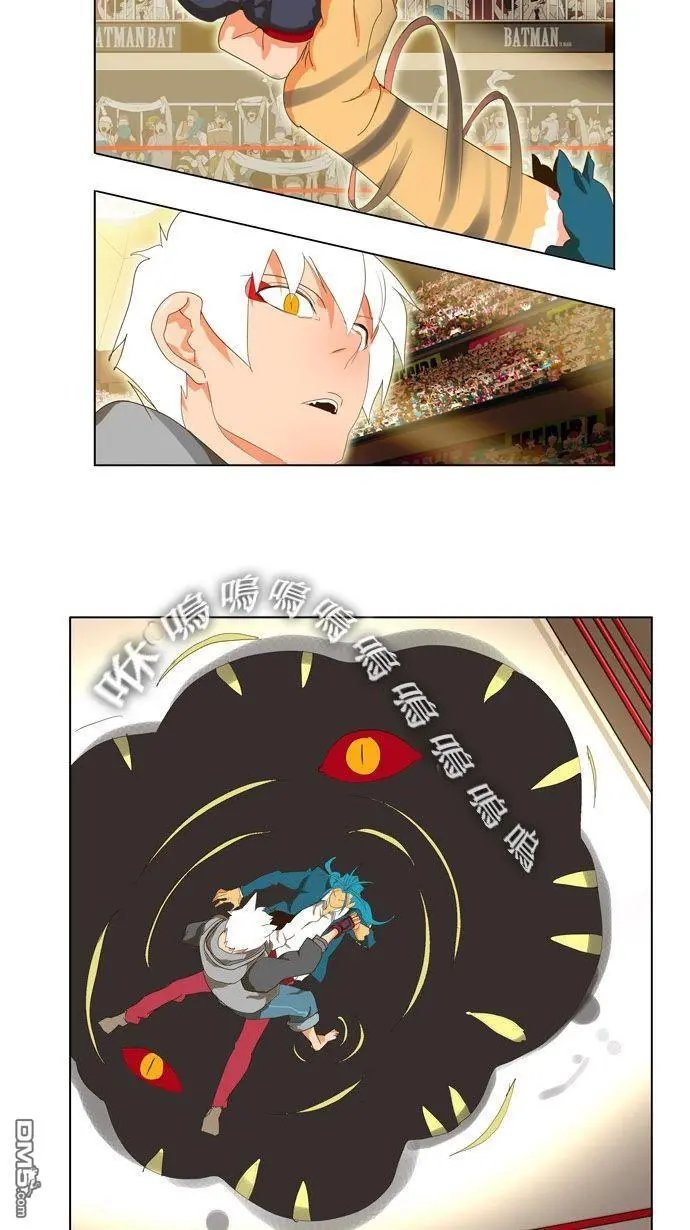 第94话