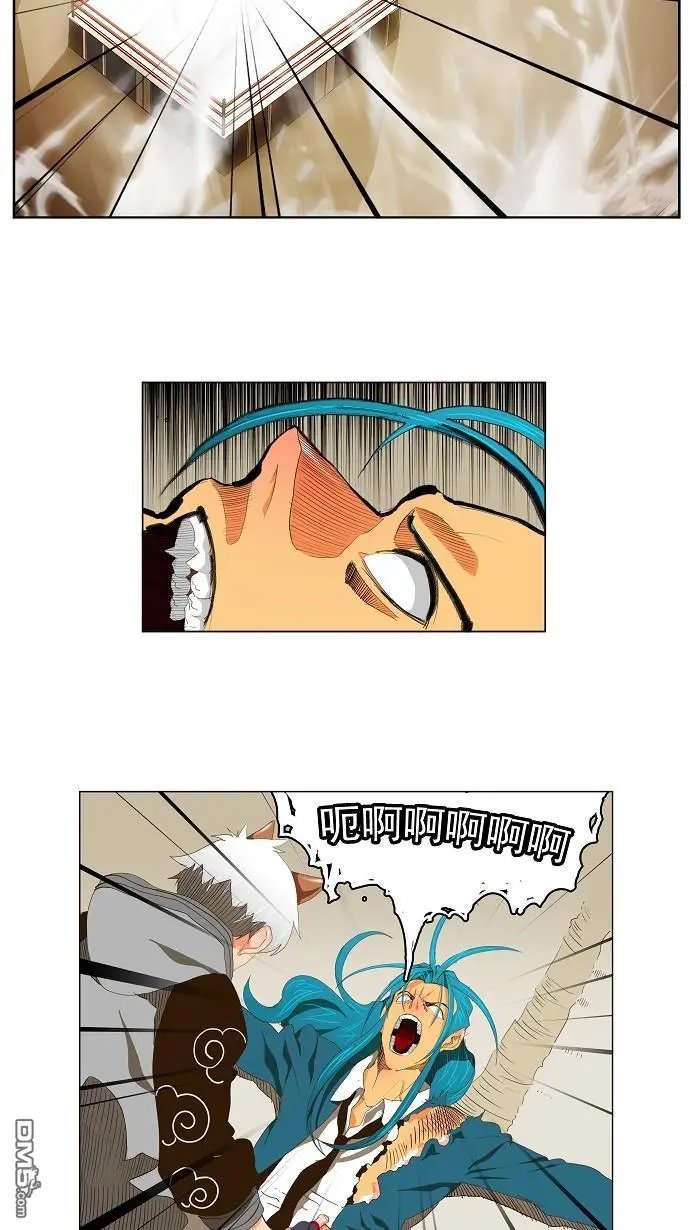第95话