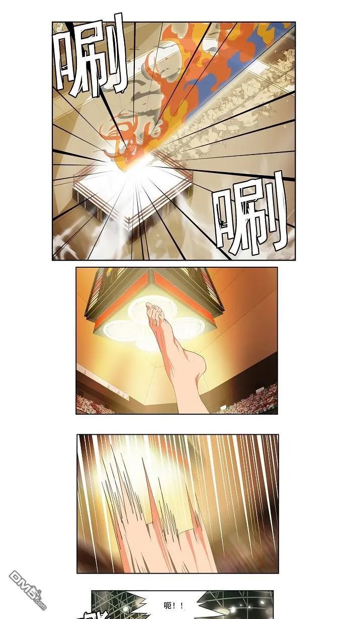 第95话