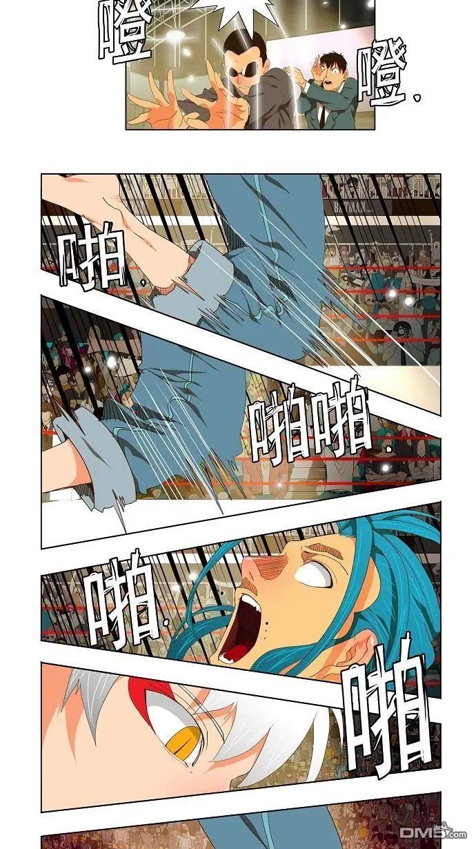 第95话