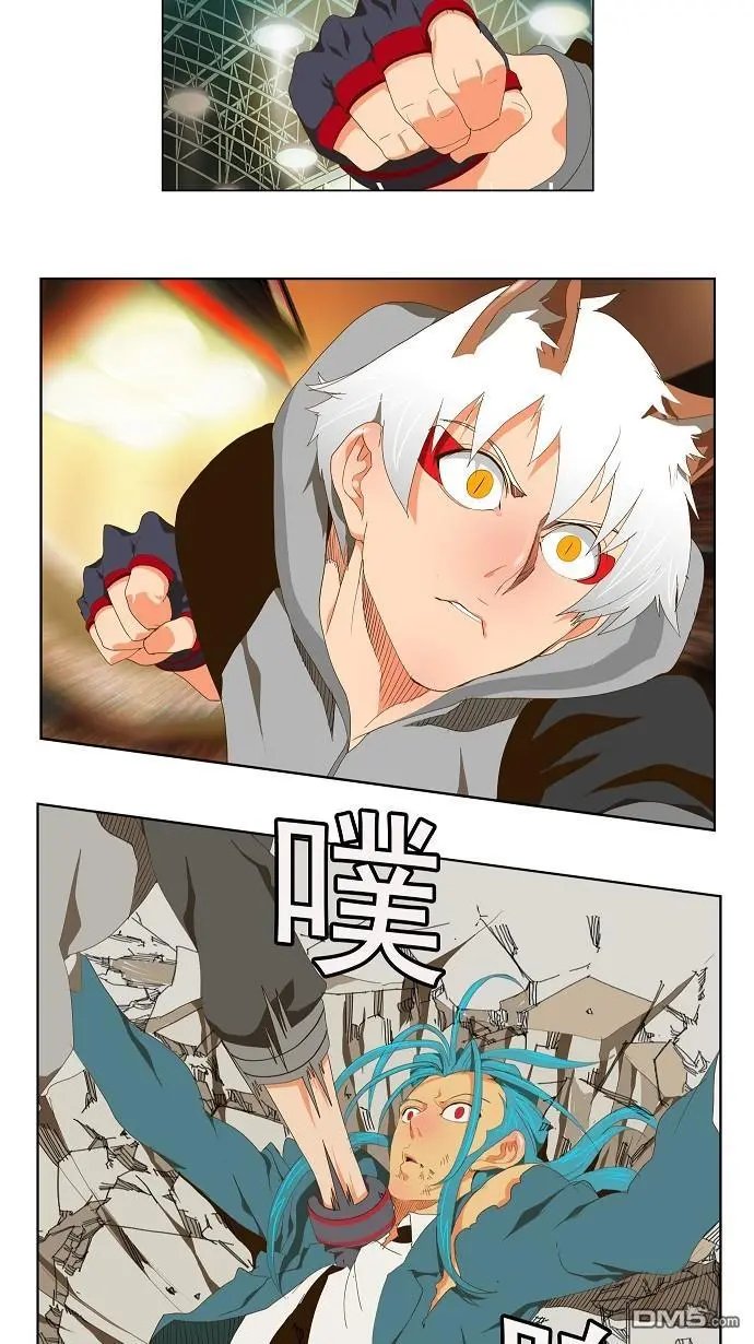 第95话