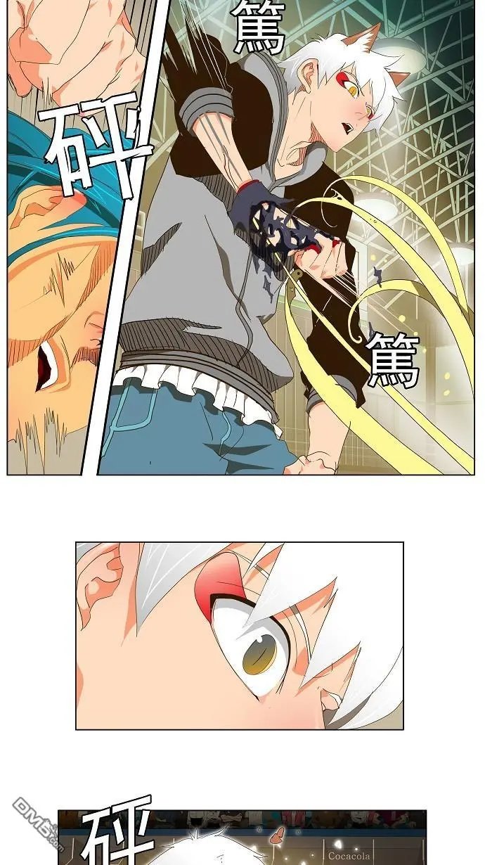 第95话