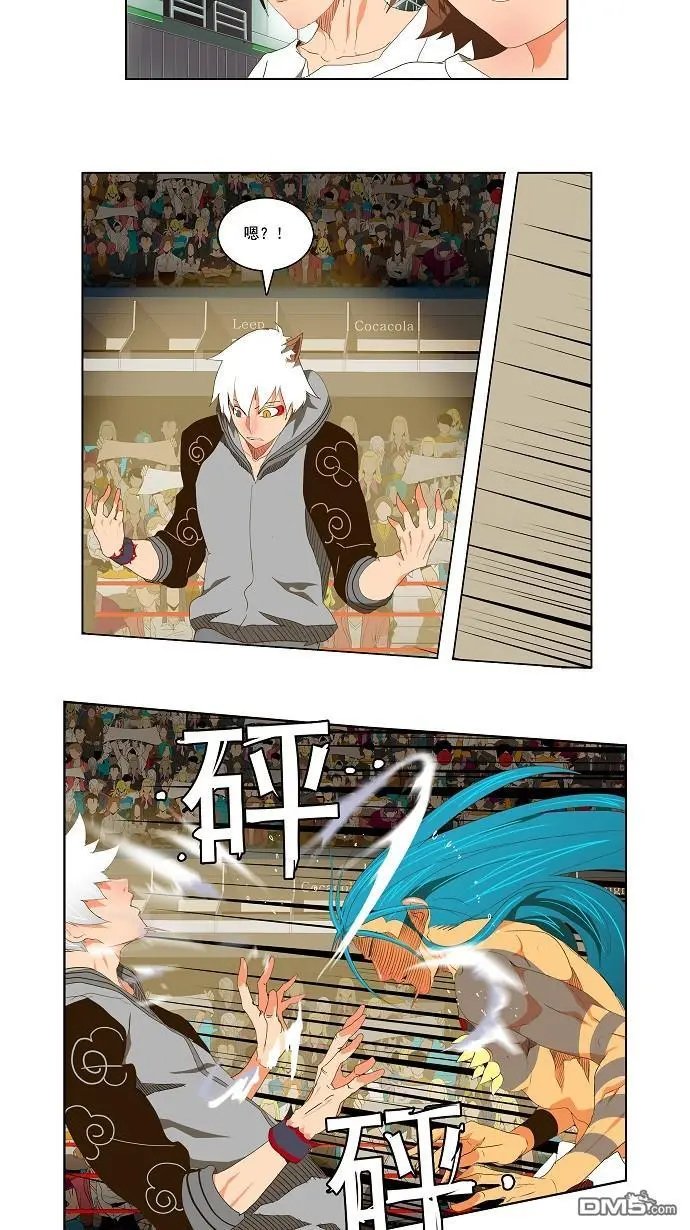 第95话