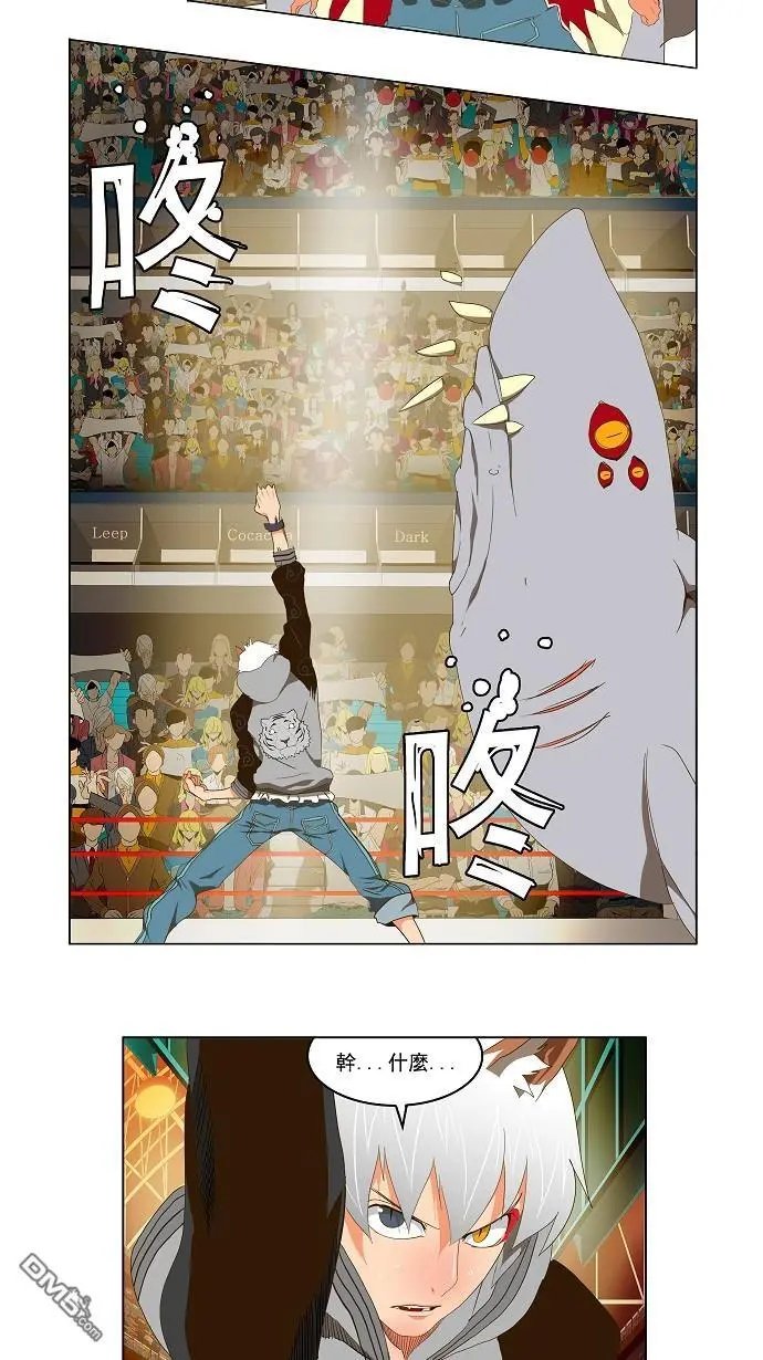 第95话