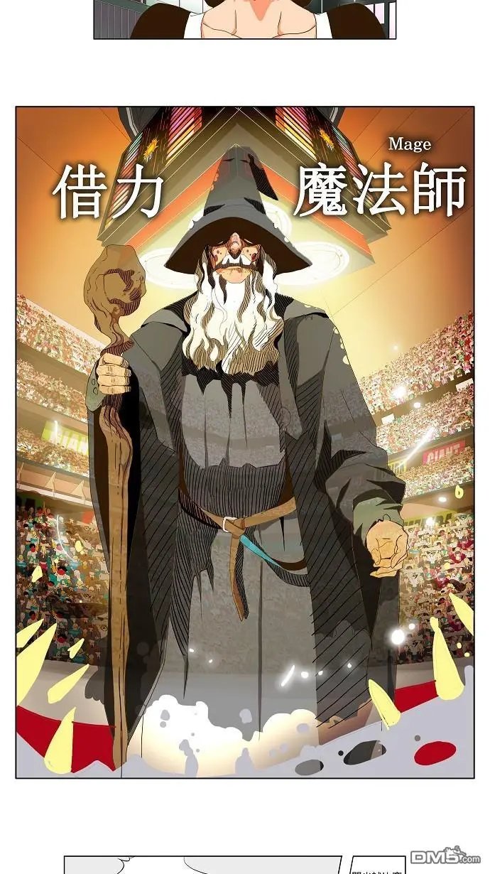 第95话