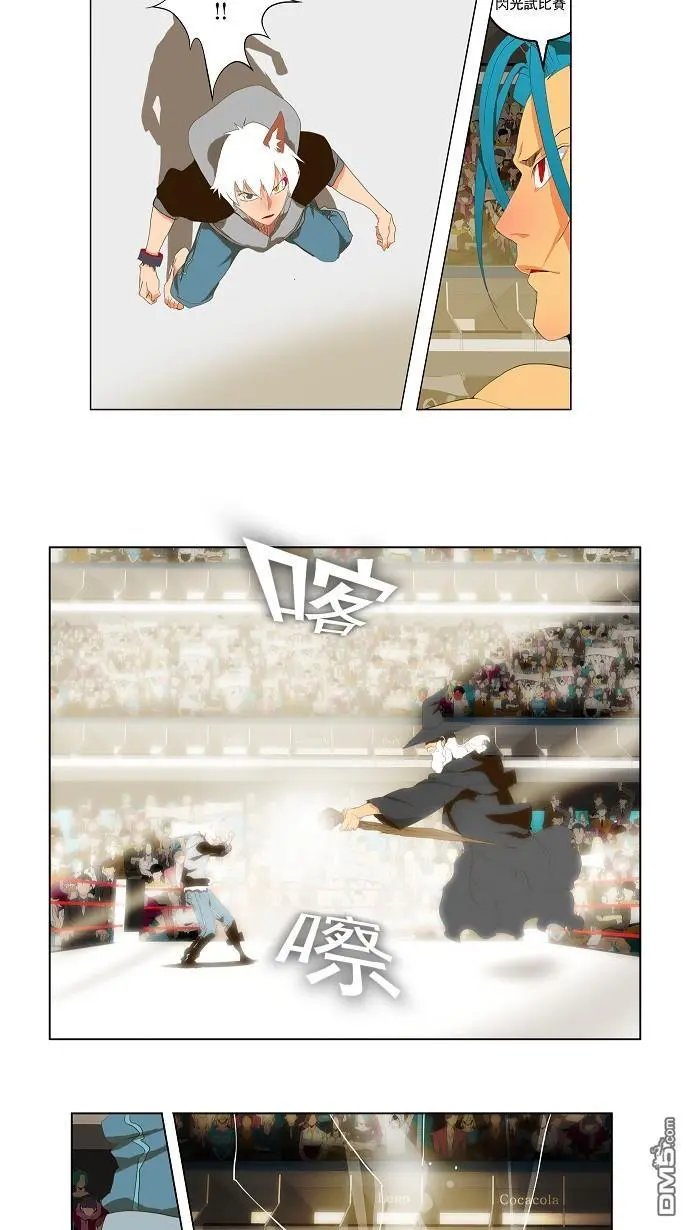 第95话