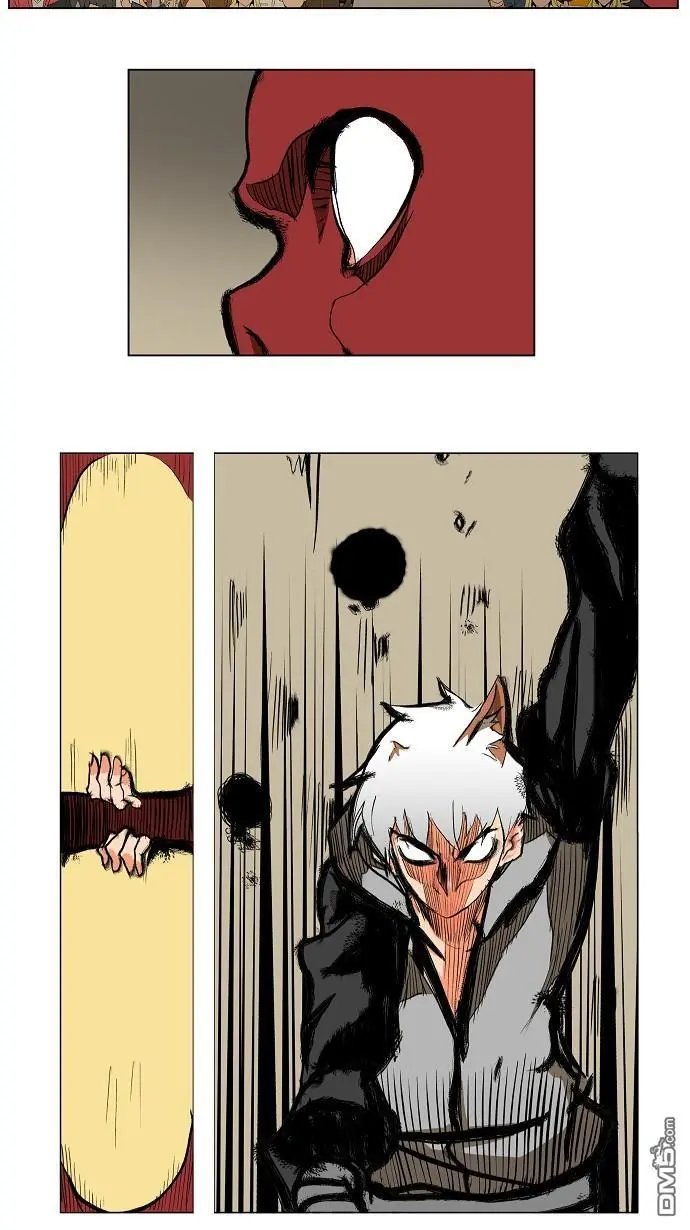 第95话