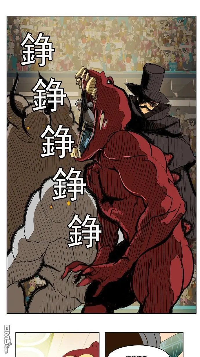 第95话