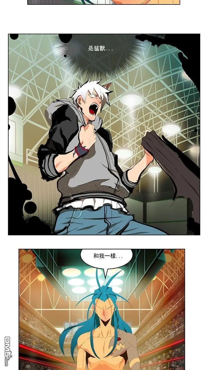 第95话