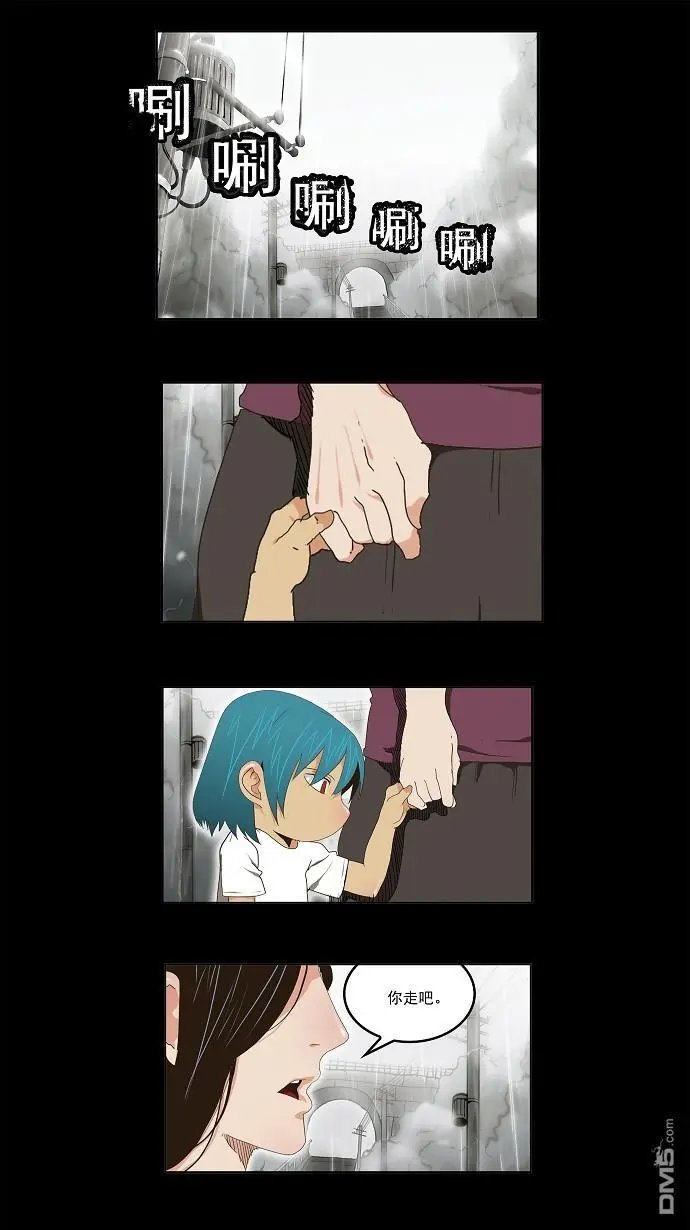 第96话