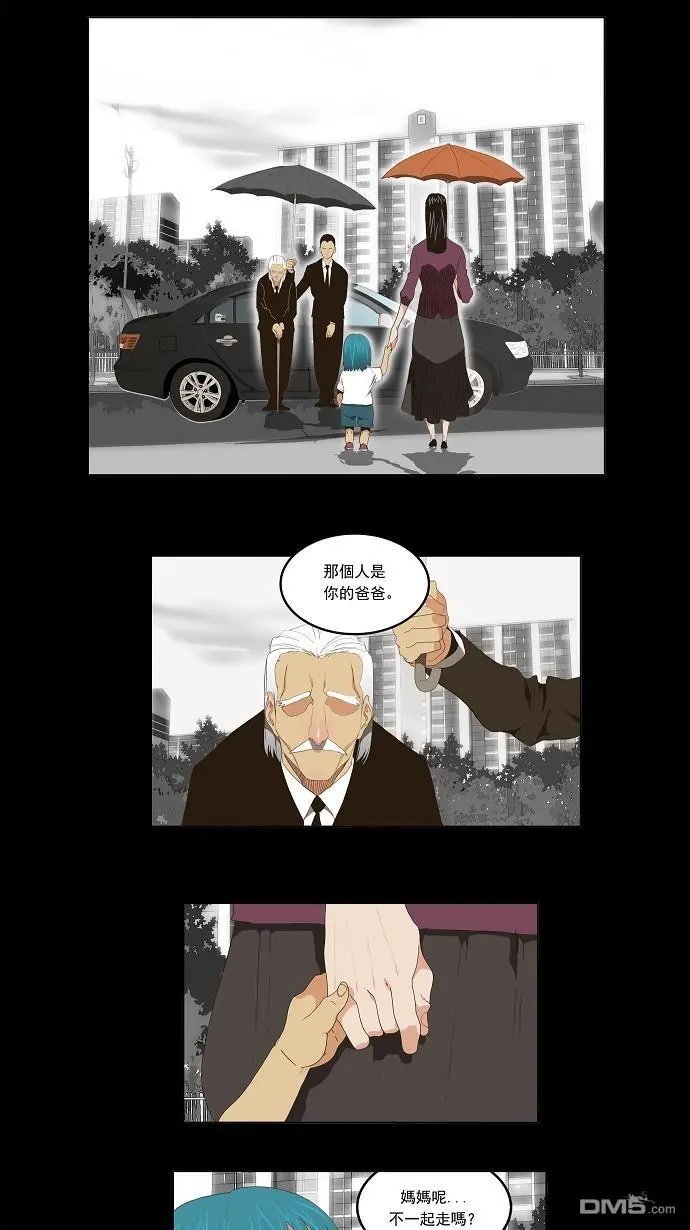 第96话