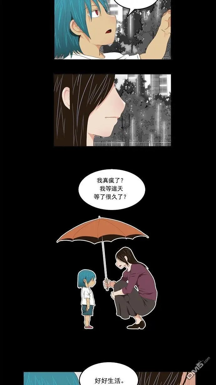 第96话