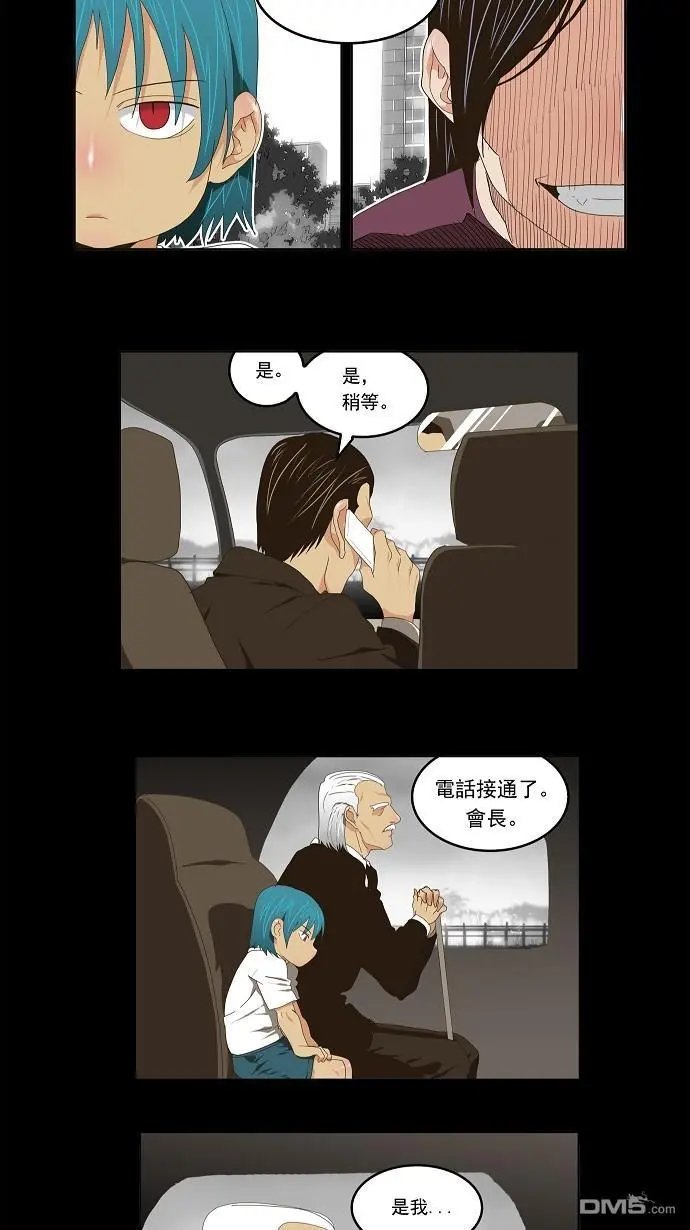 第96话