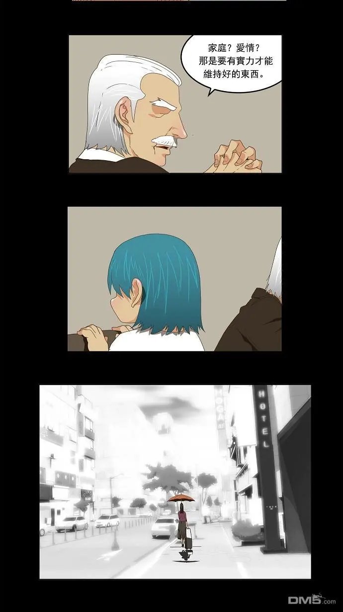 第96话