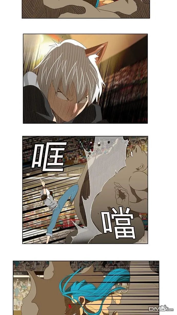 第96话