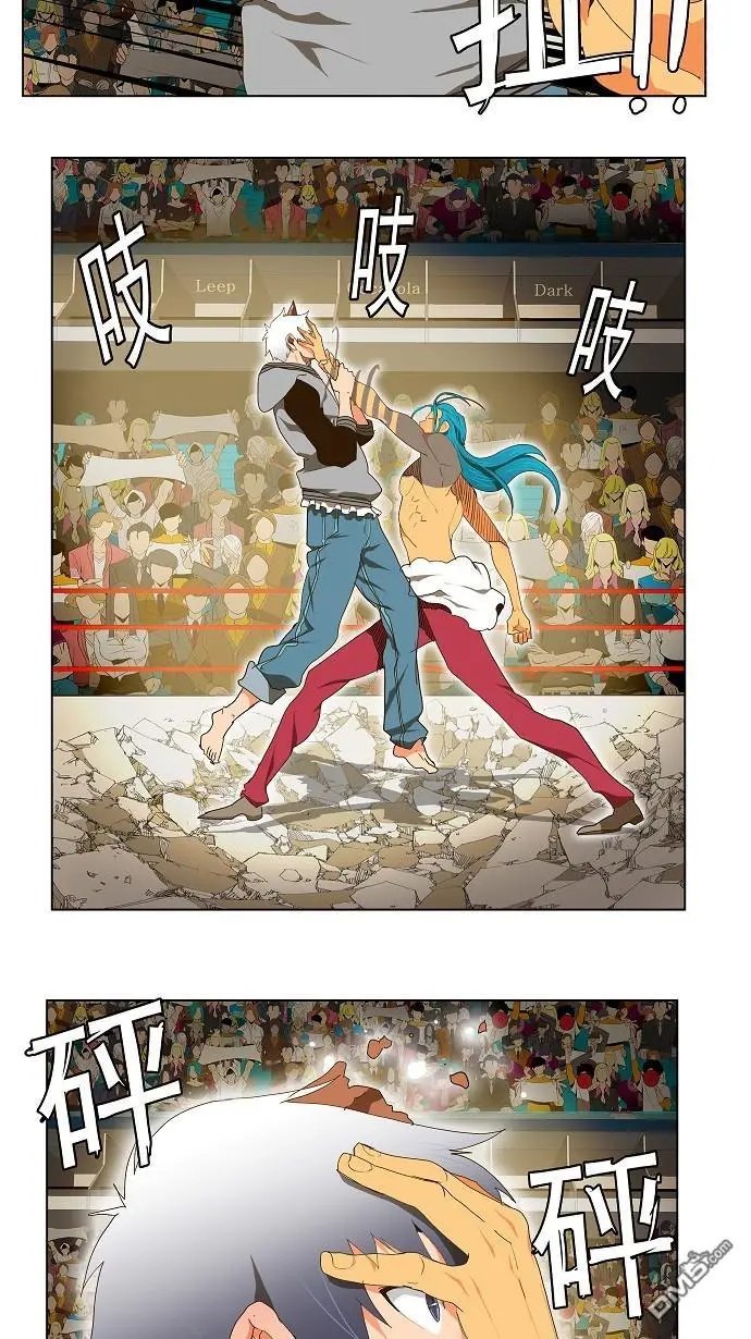 第96话