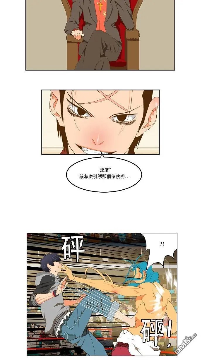 第96话