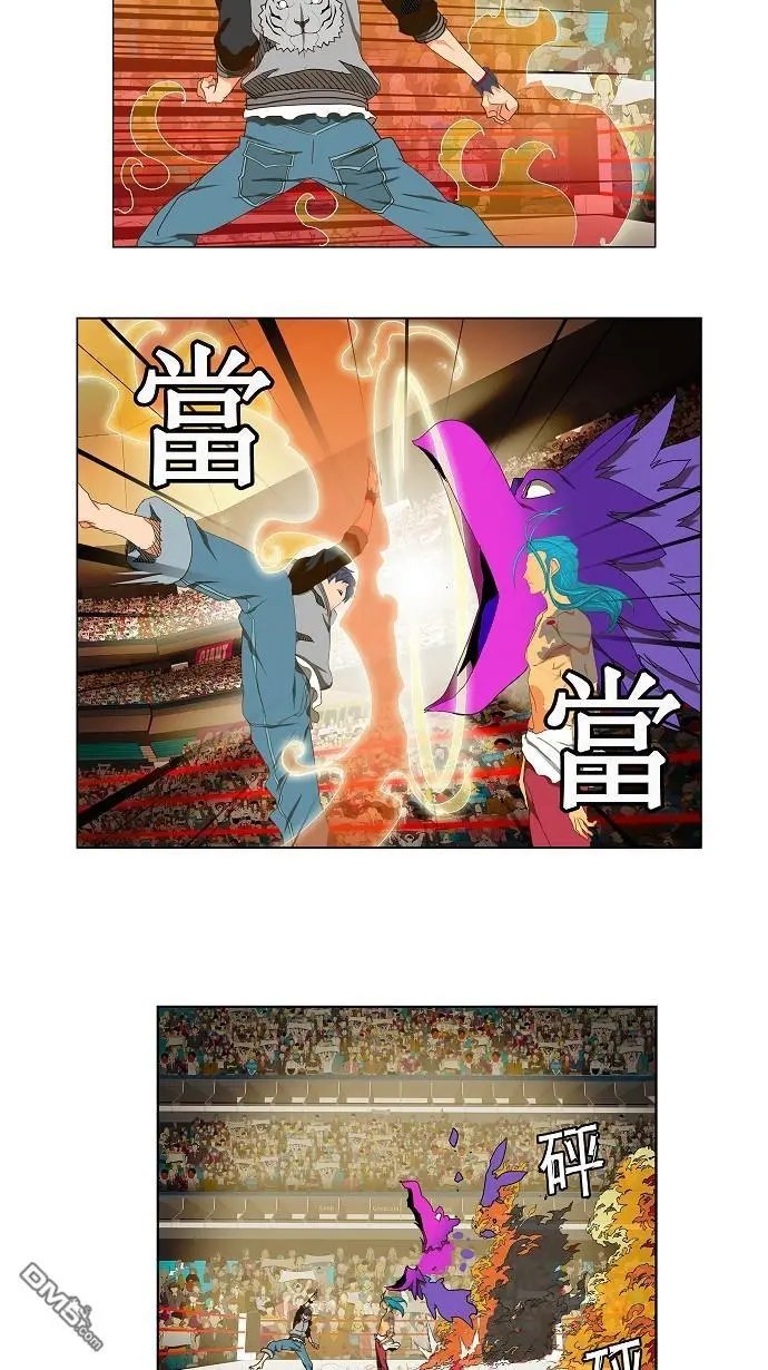 第96话