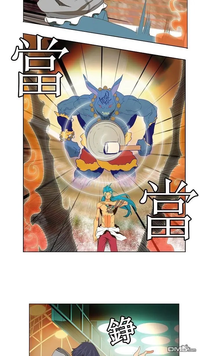第96话