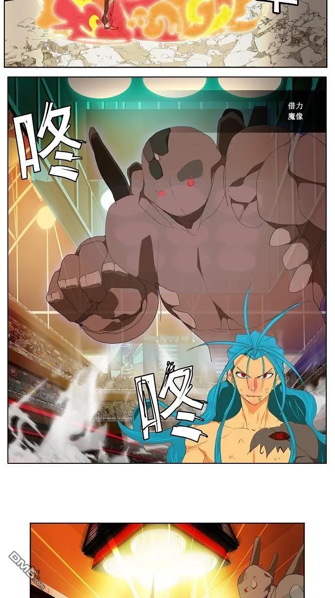 第96话