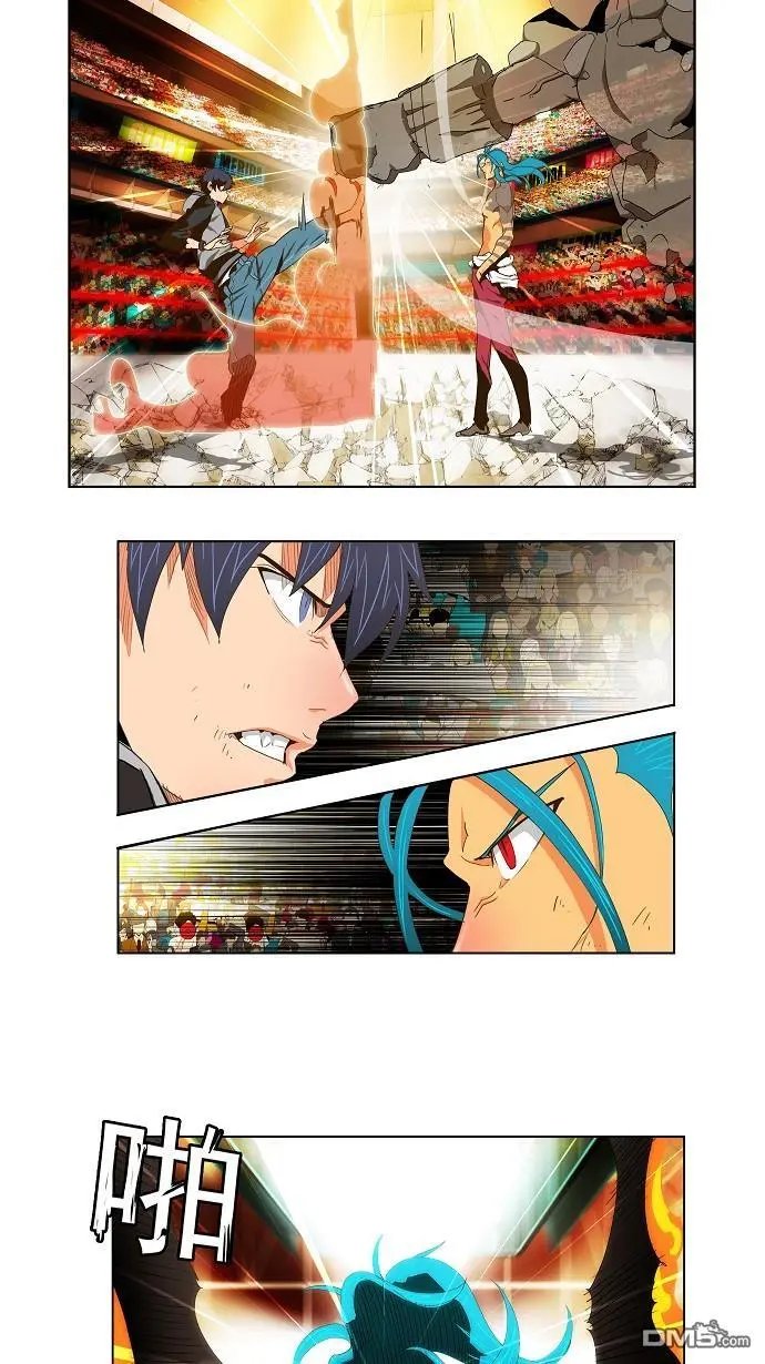 第96话