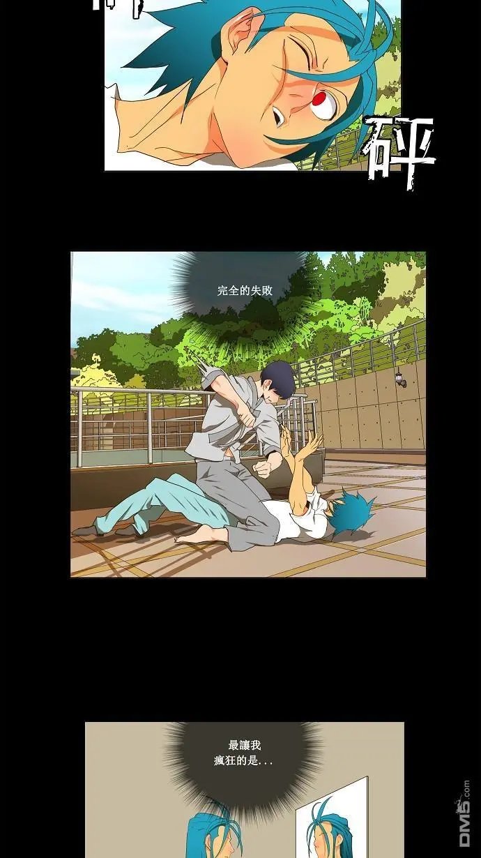 第96话