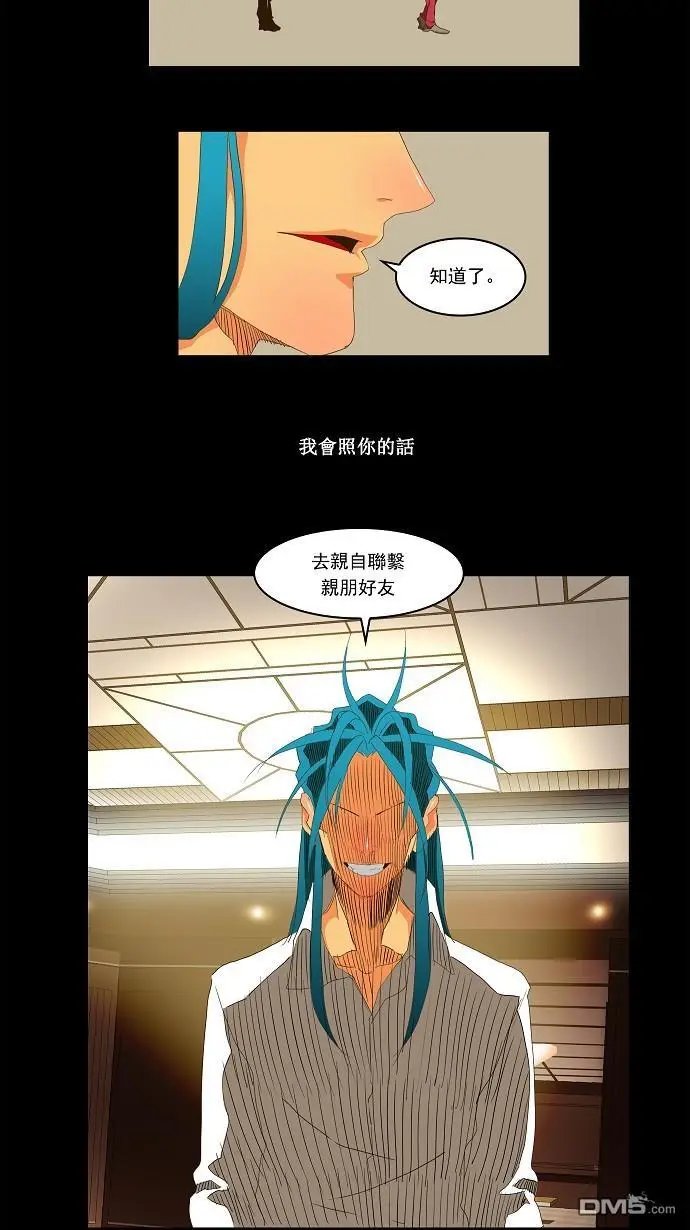 第96话