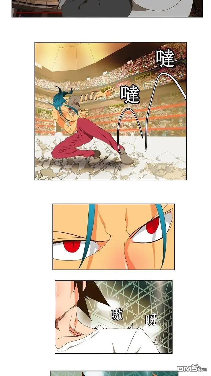 第96话
